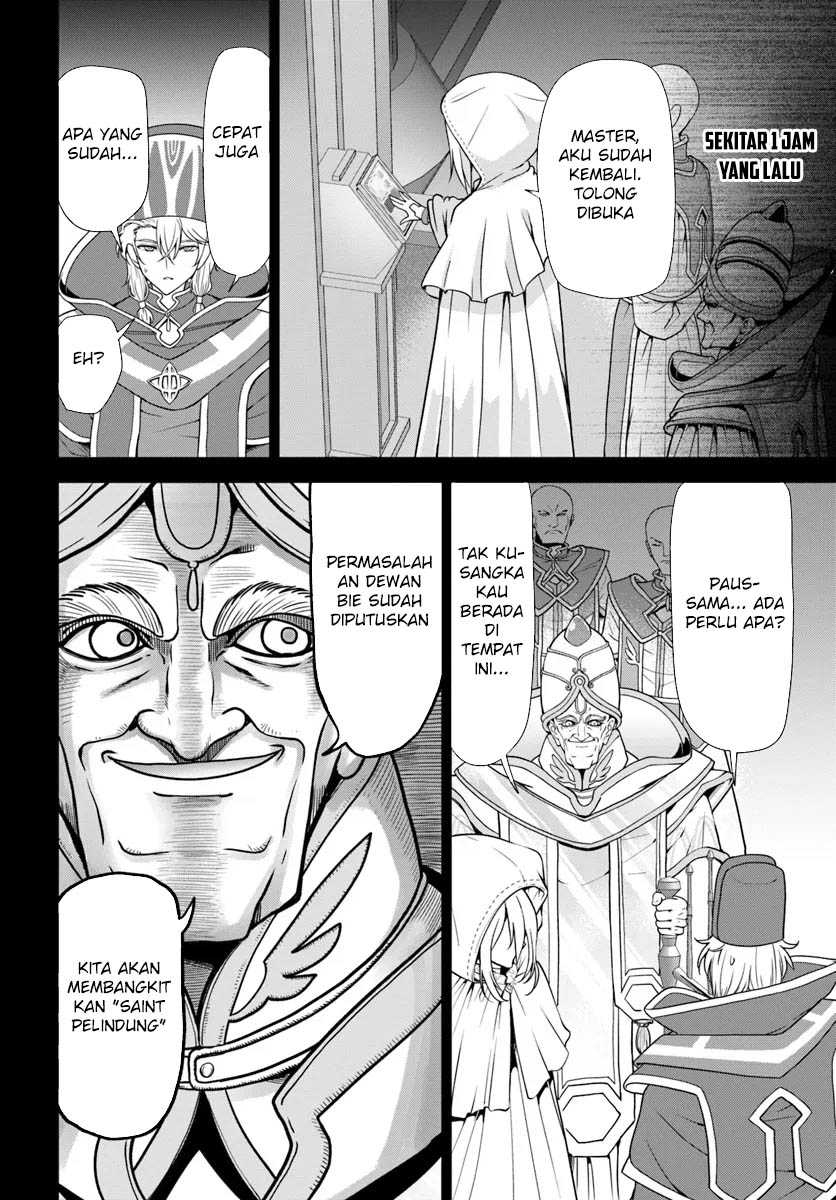 Tenohira Kaitaku Mura de Isekai Kenkokuki: Fueteku Yome-tachi to Nonbiri Mujintou Life (fix) Chapter 54 - halaman 19