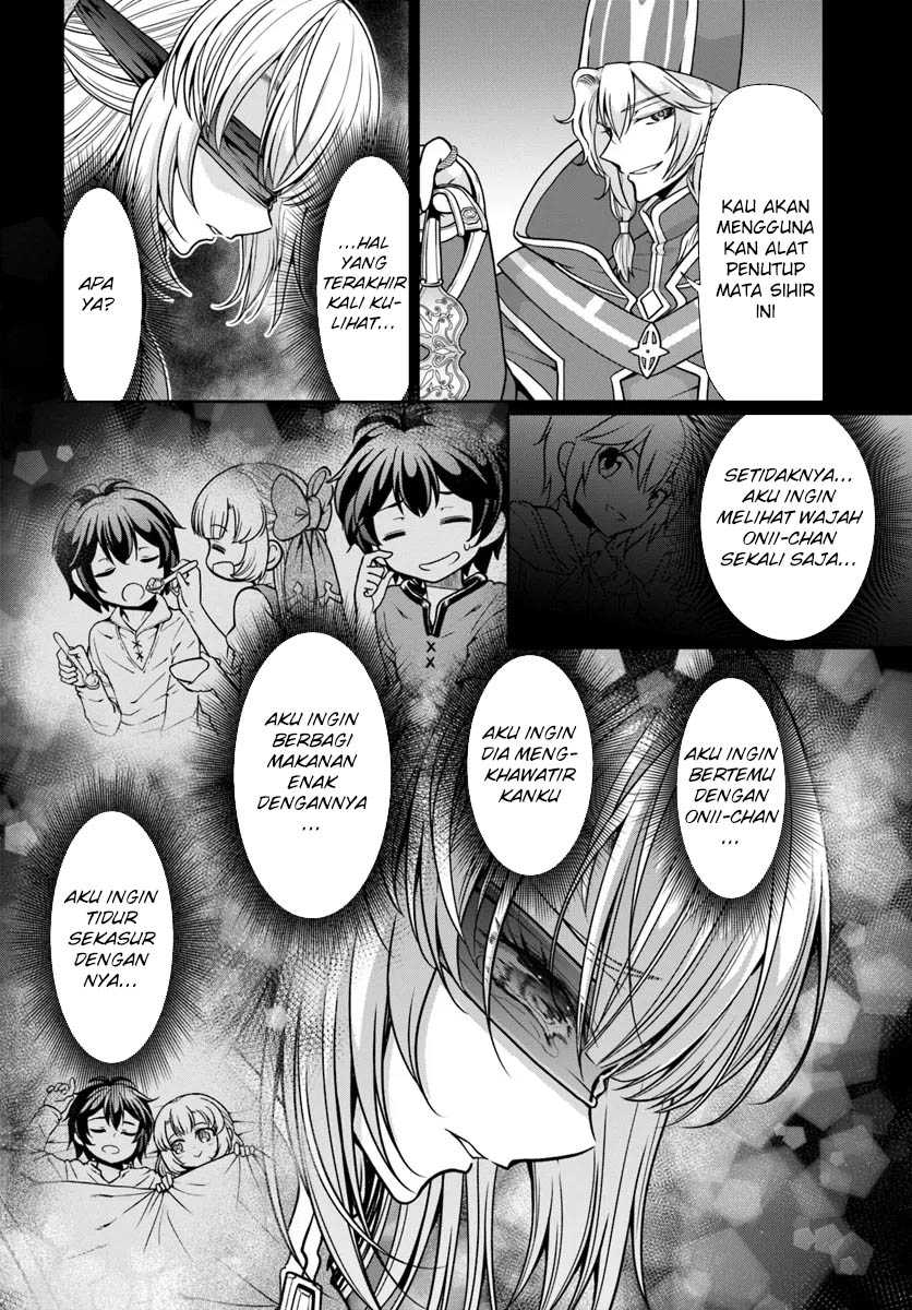 Tenohira Kaitaku Mura de Isekai Kenkokuki: Fueteku Yome-tachi to Nonbiri Mujintou Life (fix) Chapter 54 - halaman 3