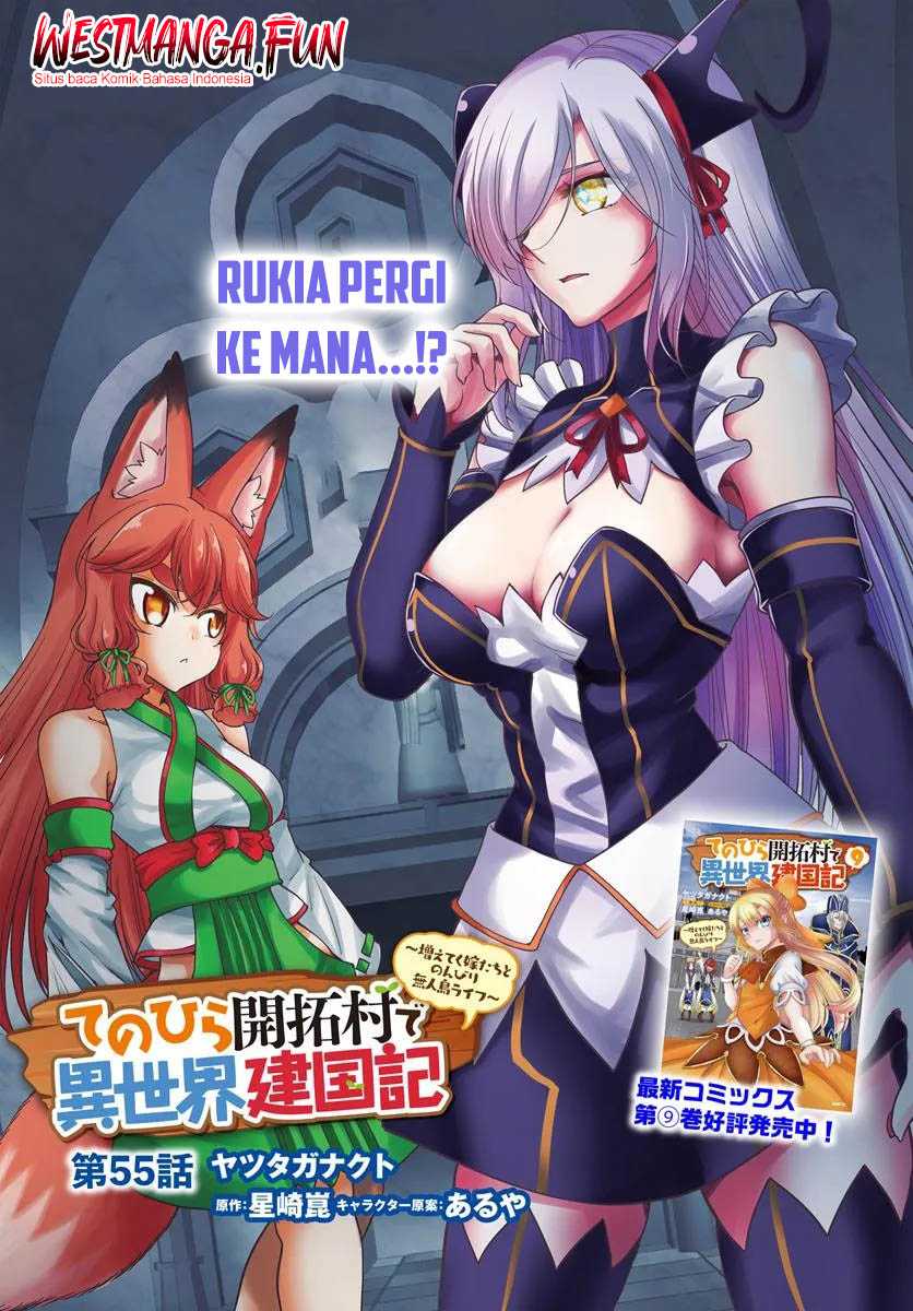 Tenohira Kaitaku Mura de Isekai Kenkokuki: Fueteku Yome-tachi to Nonbiri Mujintou Life (fix) Chapter 55 - halaman 3