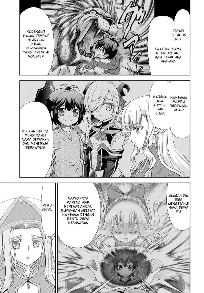 Tenohira Kaitaku Mura de Isekai Kenkokuki: Fueteku Yome-tachi to Nonbiri Mujintou Life (fix) Chapter 56 - halaman 13