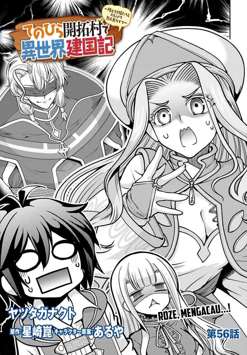 Tenohira Kaitaku Mura de Isekai Kenkokuki: Fueteku Yome-tachi to Nonbiri Mujintou Life (fix) Chapter 56 - halaman 2