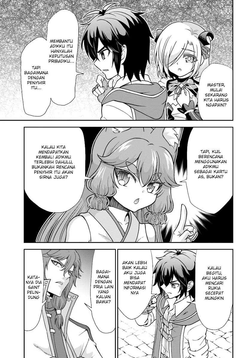 Tenohira Kaitaku Mura de Isekai Kenkokuki: Fueteku Yome-tachi to Nonbiri Mujintou Life (fix) Chapter 56 - halaman 22