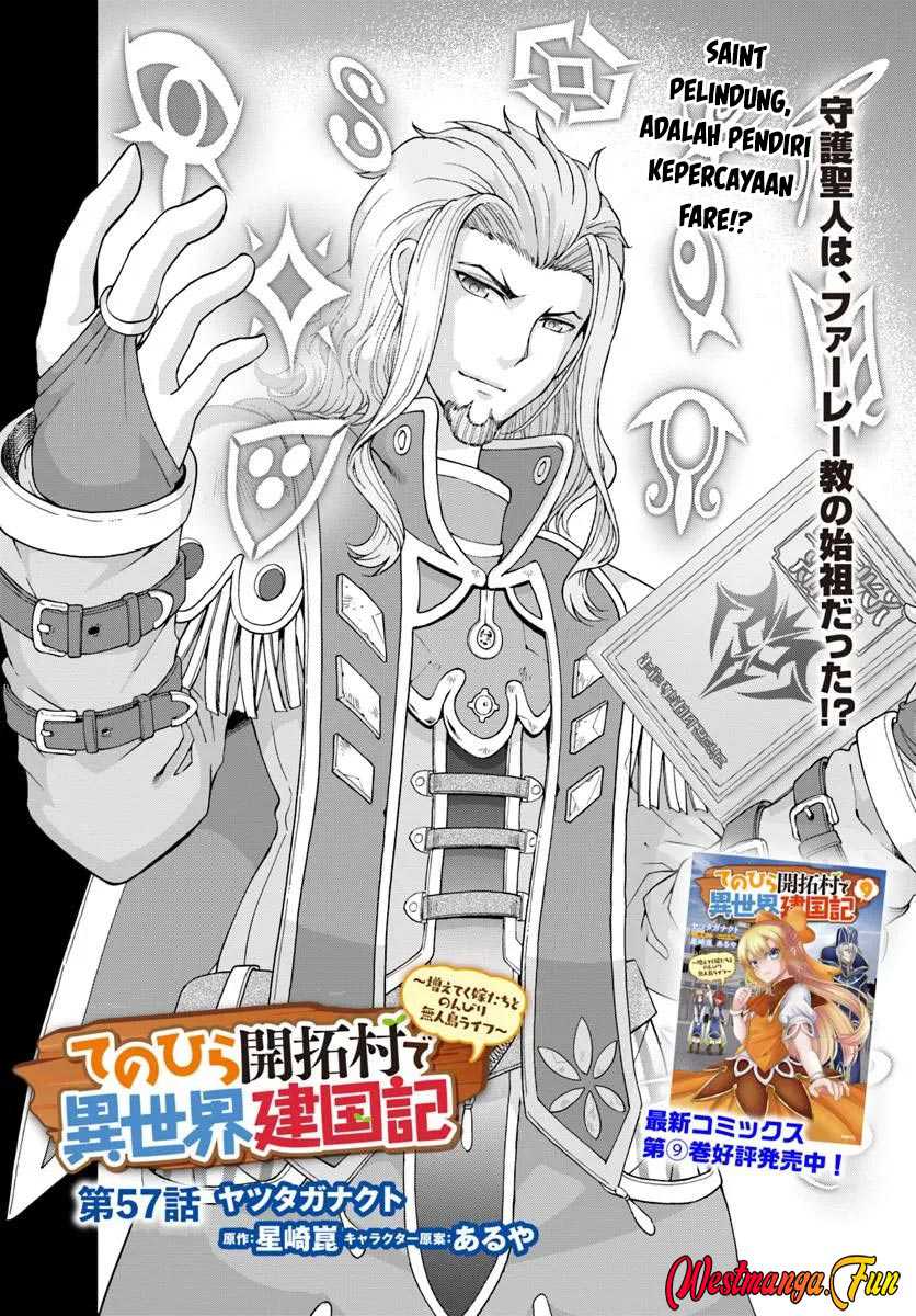 Tenohira Kaitaku Mura de Isekai Kenkokuki: Fueteku Yome-tachi to Nonbiri Mujintou Life (fix) Chapter 57 - halaman 3