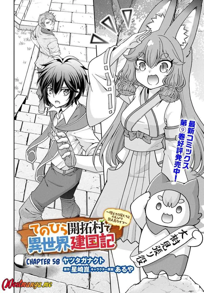 Tenohira Kaitaku Mura de Isekai Kenkokuki: Fueteku Yome-tachi to Nonbiri Mujintou Life (fix) Chapter 58 - halaman 4