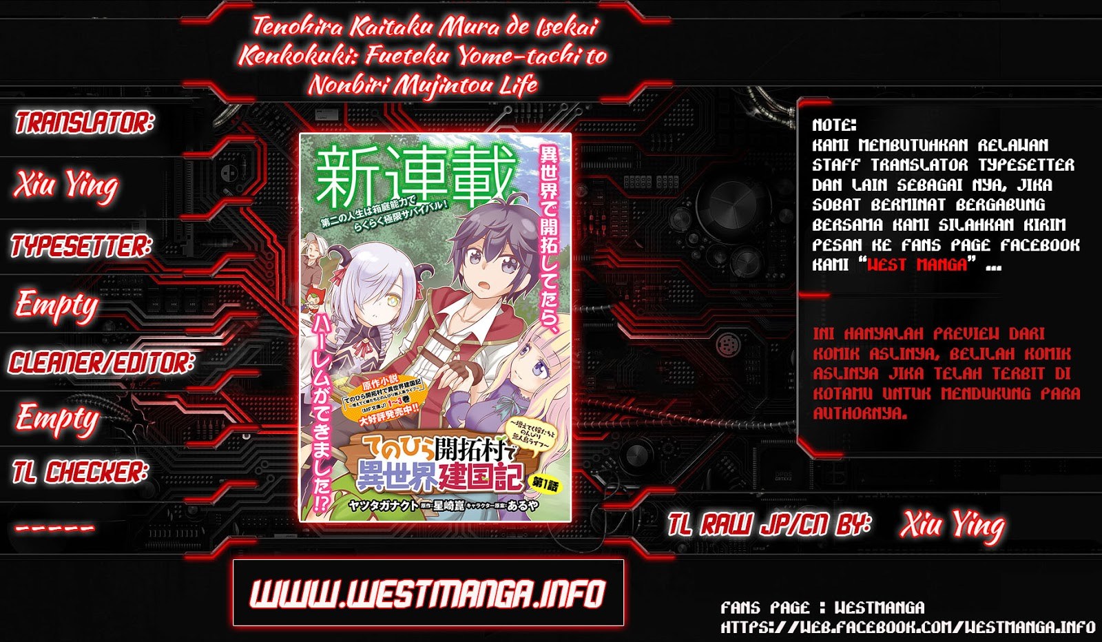 Tenohira Kaitaku Mura de Isekai Kenkokuki: Fueteku Yome-tachi to Nonbiri Mujintou Life (fix) Chapter 6 - halaman 2