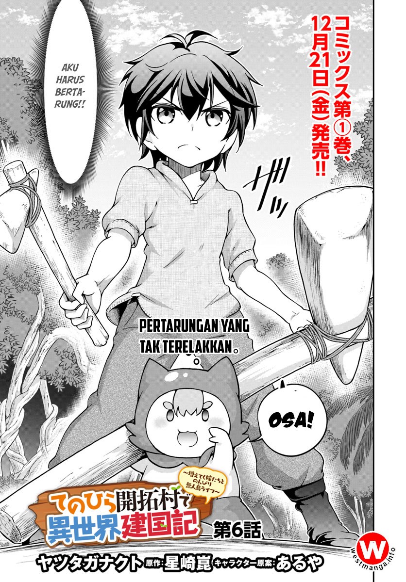 Tenohira Kaitaku Mura de Isekai Kenkokuki: Fueteku Yome-tachi to Nonbiri Mujintou Life (fix) Chapter 6 - halaman 4