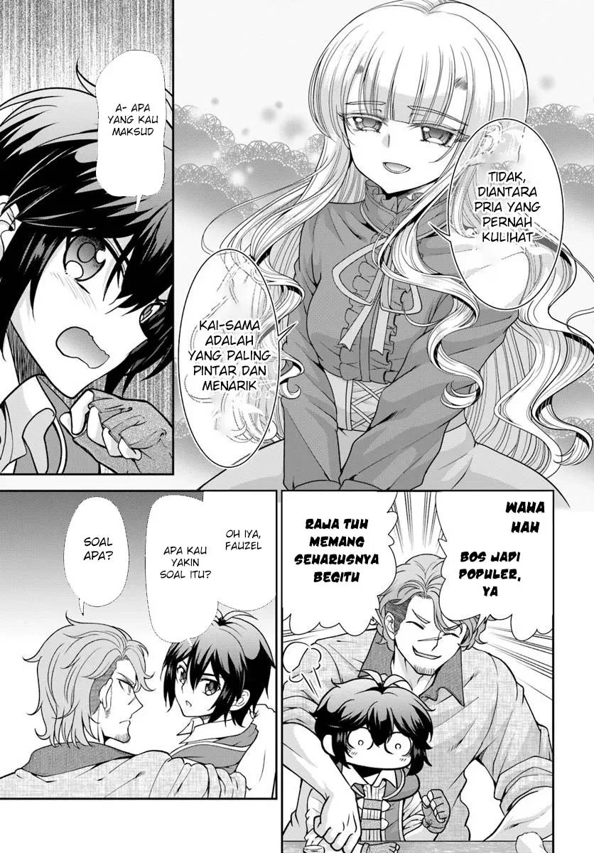 Tenohira Kaitaku Mura de Isekai Kenkokuki: Fueteku Yome-tachi to Nonbiri Mujintou Life (fix) Chapter 60 - halaman 15