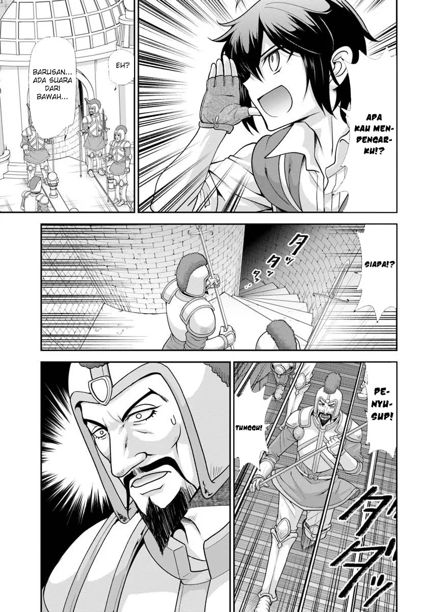 Tenohira Kaitaku Mura de Isekai Kenkokuki: Fueteku Yome-tachi to Nonbiri Mujintou Life (fix) Chapter 60 - halaman 9