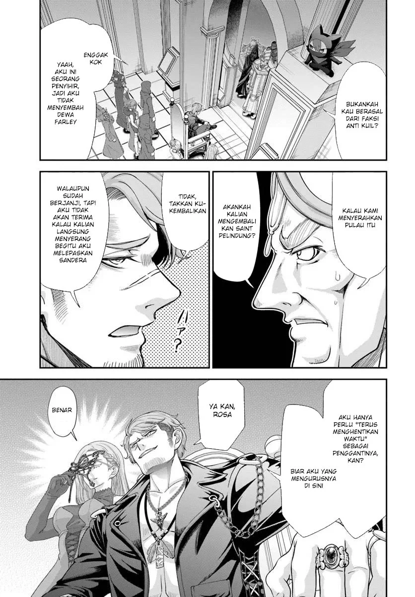 Tenohira Kaitaku Mura de Isekai Kenkokuki: Fueteku Yome-tachi to Nonbiri Mujintou Life (fix) Chapter 61 - halaman 15