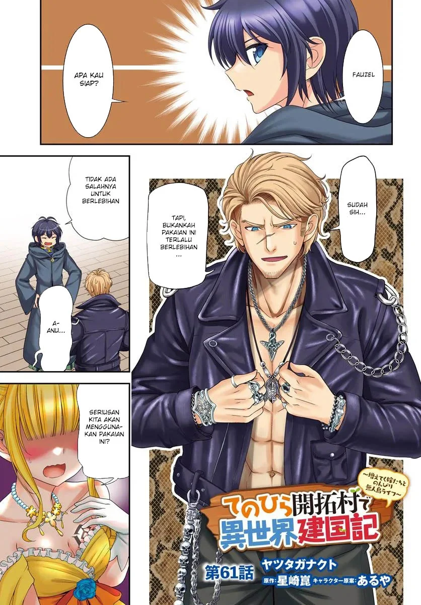 Tenohira Kaitaku Mura de Isekai Kenkokuki: Fueteku Yome-tachi to Nonbiri Mujintou Life (fix) Chapter 61 - halaman 2