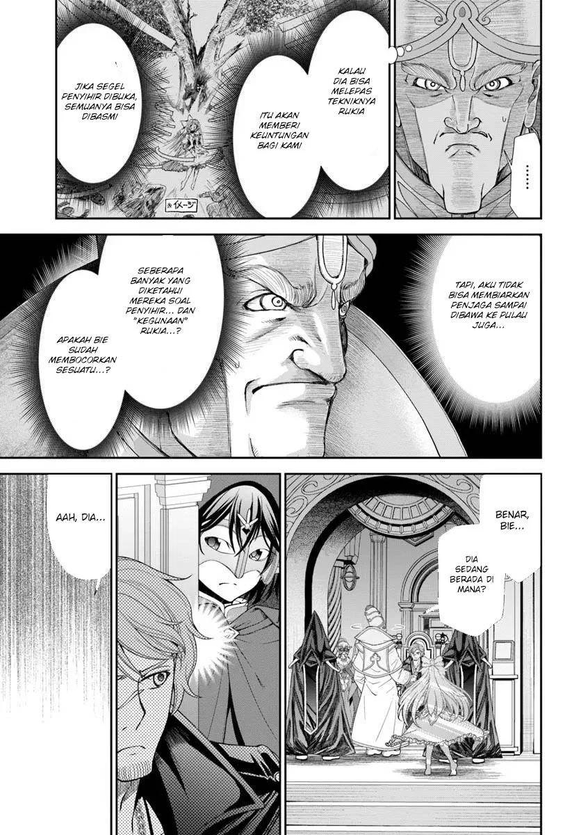Tenohira Kaitaku Mura de Isekai Kenkokuki: Fueteku Yome-tachi to Nonbiri Mujintou Life (fix) Chapter 61 - halaman 23
