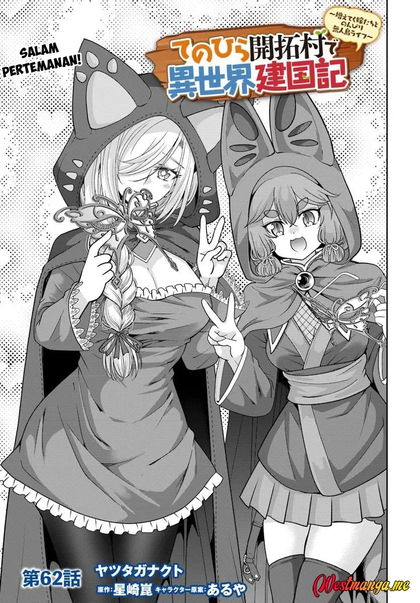 Tenohira Kaitaku Mura de Isekai Kenkokuki: Fueteku Yome-tachi to Nonbiri Mujintou Life (fix) Chapter 62 - halaman 2