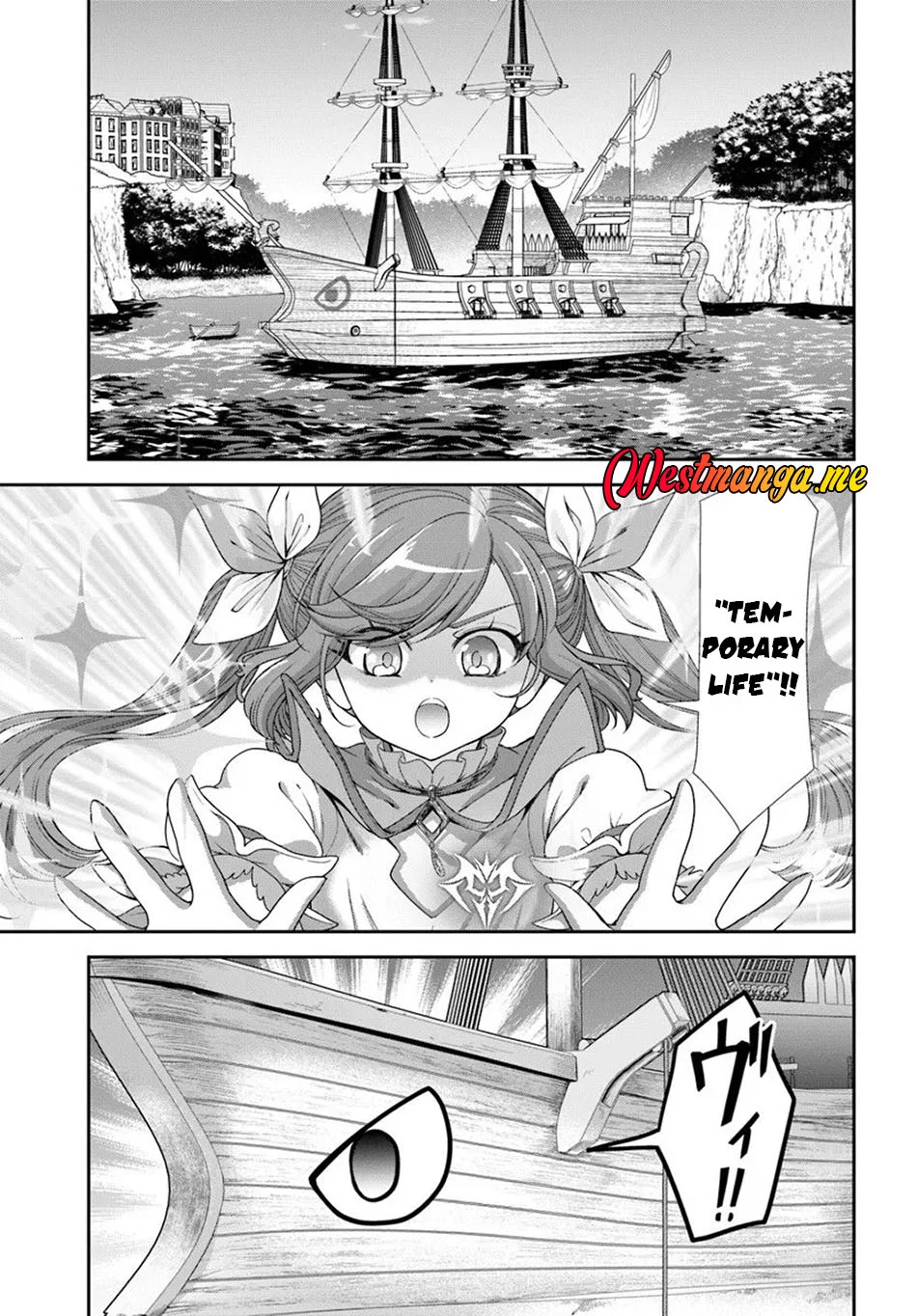 Tenohira Kaitaku Mura de Isekai Kenkokuki: Fueteku Yome-tachi to Nonbiri Mujintou Life (fix) Chapter 63 - halaman 23