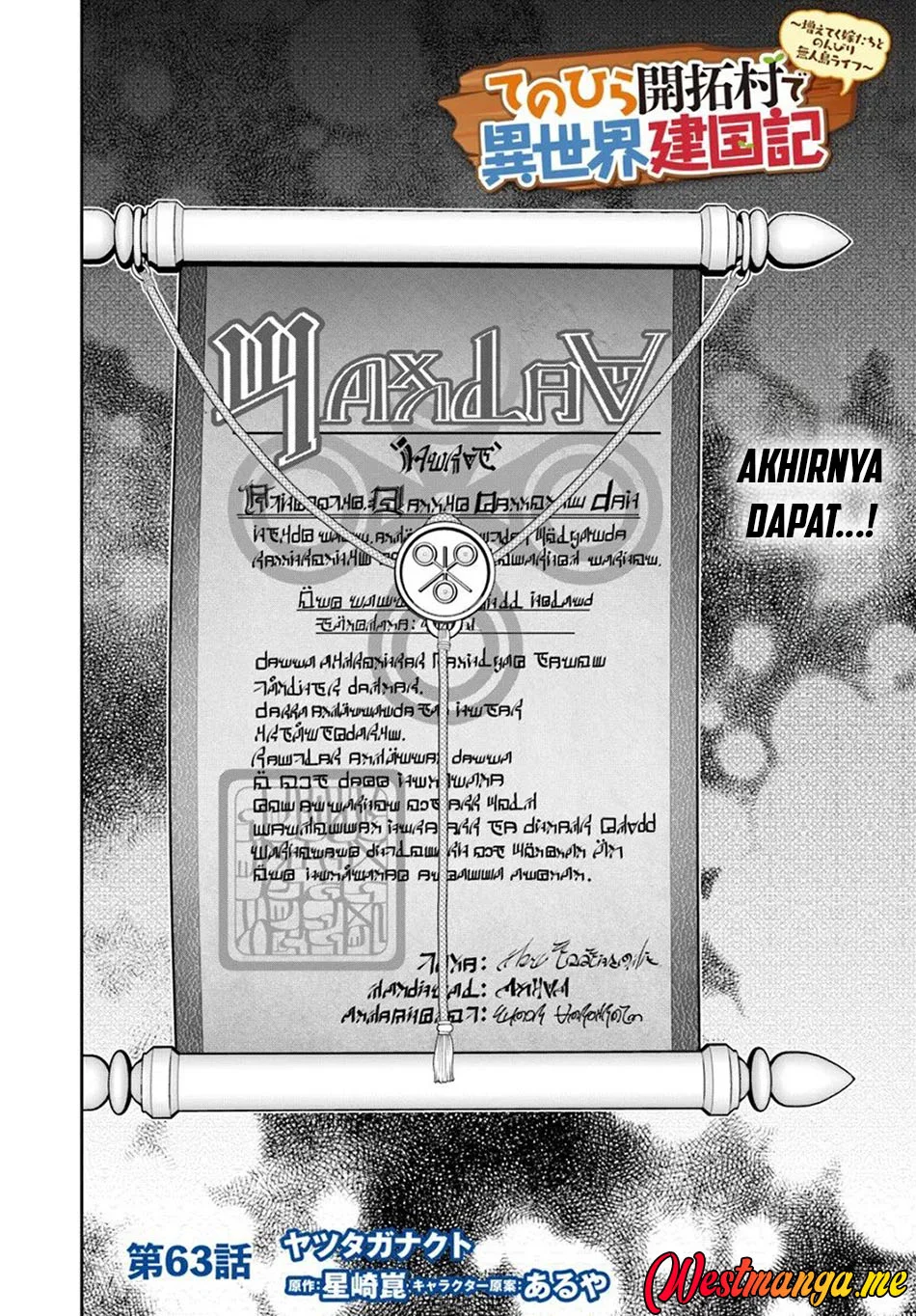 Tenohira Kaitaku Mura de Isekai Kenkokuki: Fueteku Yome-tachi to Nonbiri Mujintou Life (fix) Chapter 63 - halaman 4