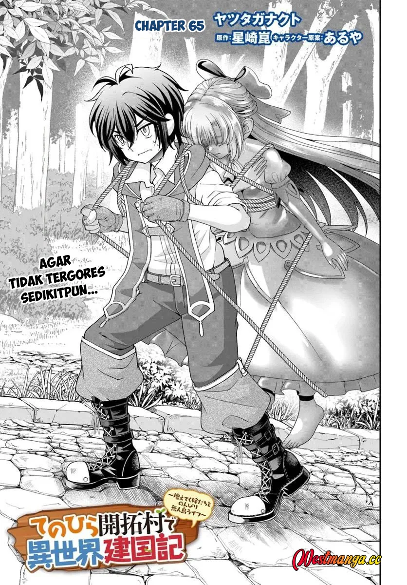 Tenohira Kaitaku Mura de Isekai Kenkokuki: Fueteku Yome-tachi to Nonbiri Mujintou Life (fix) Chapter 65 - halaman 2