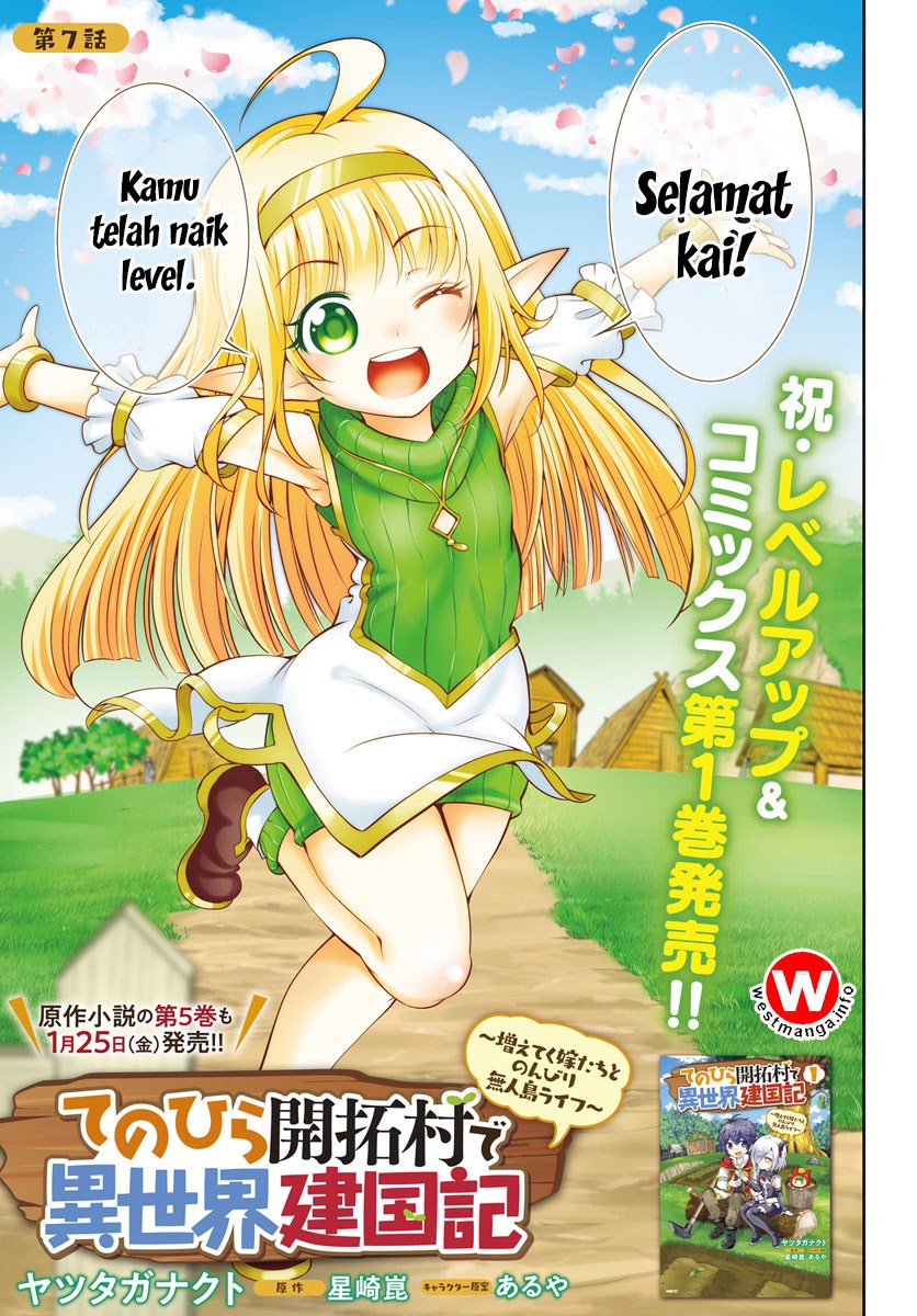 Tenohira Kaitaku Mura de Isekai Kenkokuki: Fueteku Yome-tachi to Nonbiri Mujintou Life (fix) Chapter 7 - halaman 4