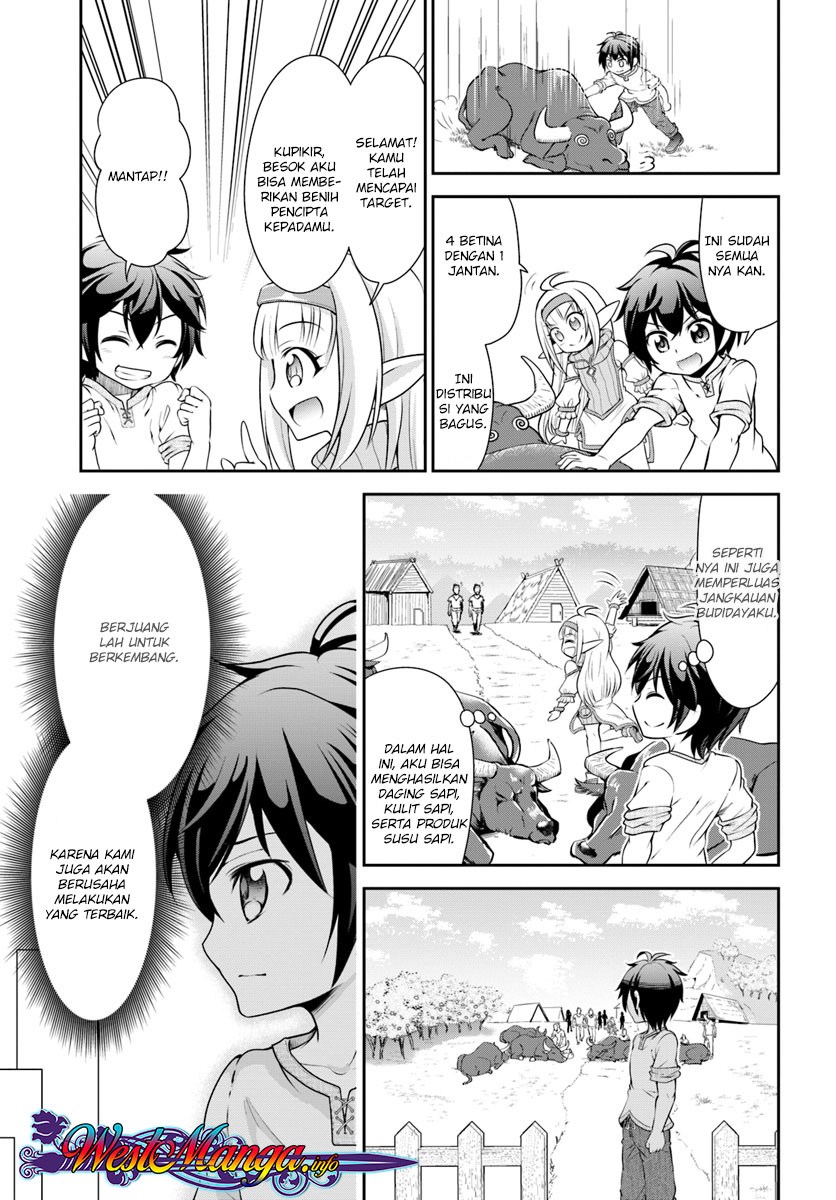 Tenohira Kaitaku Mura de Isekai Kenkokuki: Fueteku Yome-tachi to Nonbiri Mujintou Life (fix) Chapter 8 - halaman 13