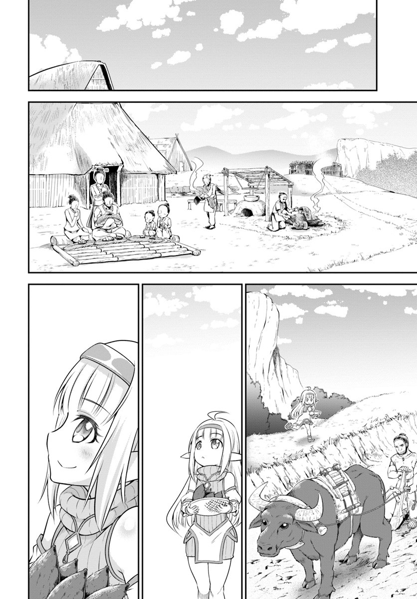 Tenohira Kaitaku Mura de Isekai Kenkokuki: Fueteku Yome-tachi to Nonbiri Mujintou Life (fix) Chapter 8 - halaman 20
