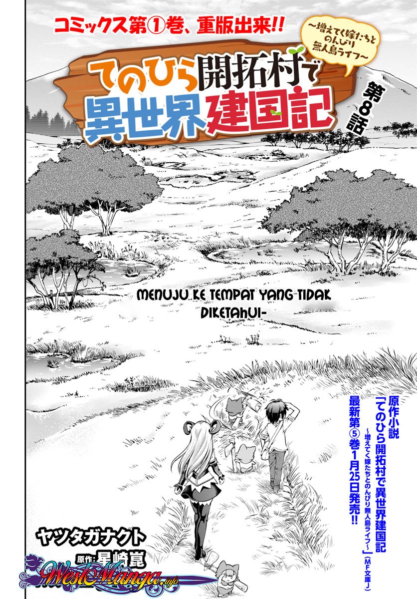 Tenohira Kaitaku Mura de Isekai Kenkokuki: Fueteku Yome-tachi to Nonbiri Mujintou Life (fix) Chapter 8 - halaman 3
