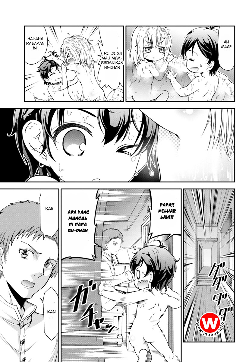 Tenohira Kaitakumura de Isekai Kenkouki ~Fueteku Yome-tachi to Nonbiri Mujintou Raifu~ Chapter 1 - halaman 1