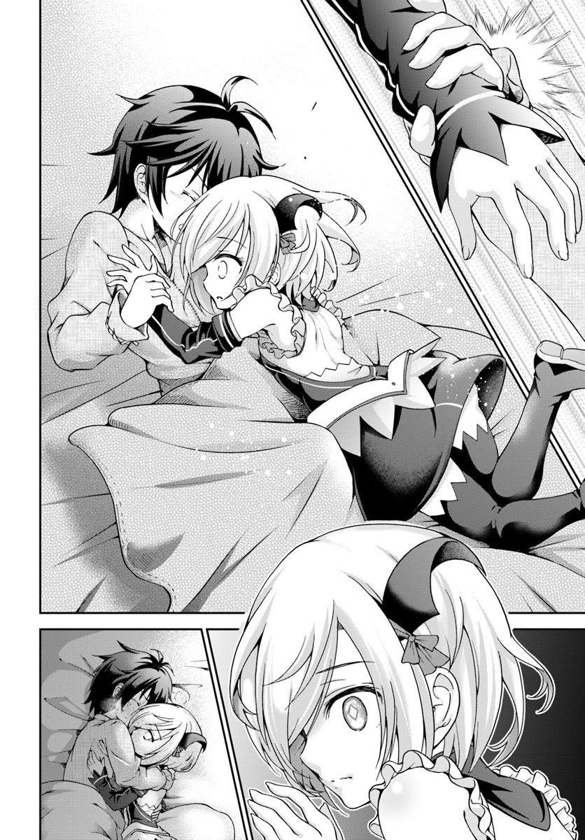 Tenohira Kaitakumura de Isekai Kenkouki ~Fueteku Yome-tachi to Nonbiri Mujintou Raifu~ Chapter 4 - halaman 4