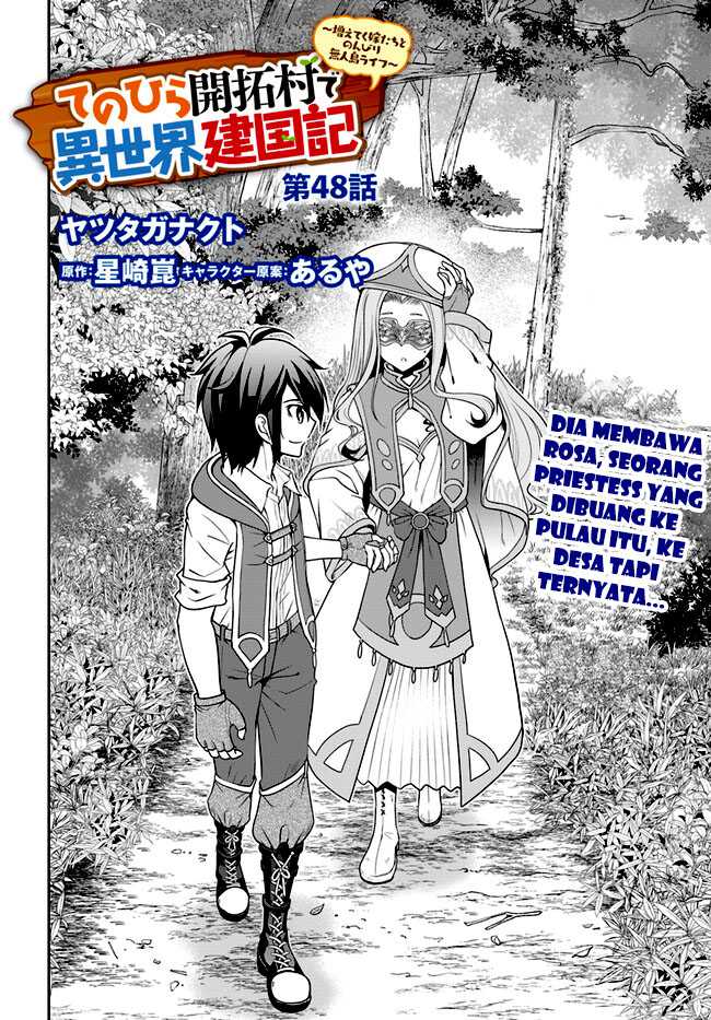 Tenohira Kaitakumura de Isekai Kenkouki ~Fueteku Yome-tachi to Nonbiri Mujintou Raifu~ Chapter 48 - halaman 4