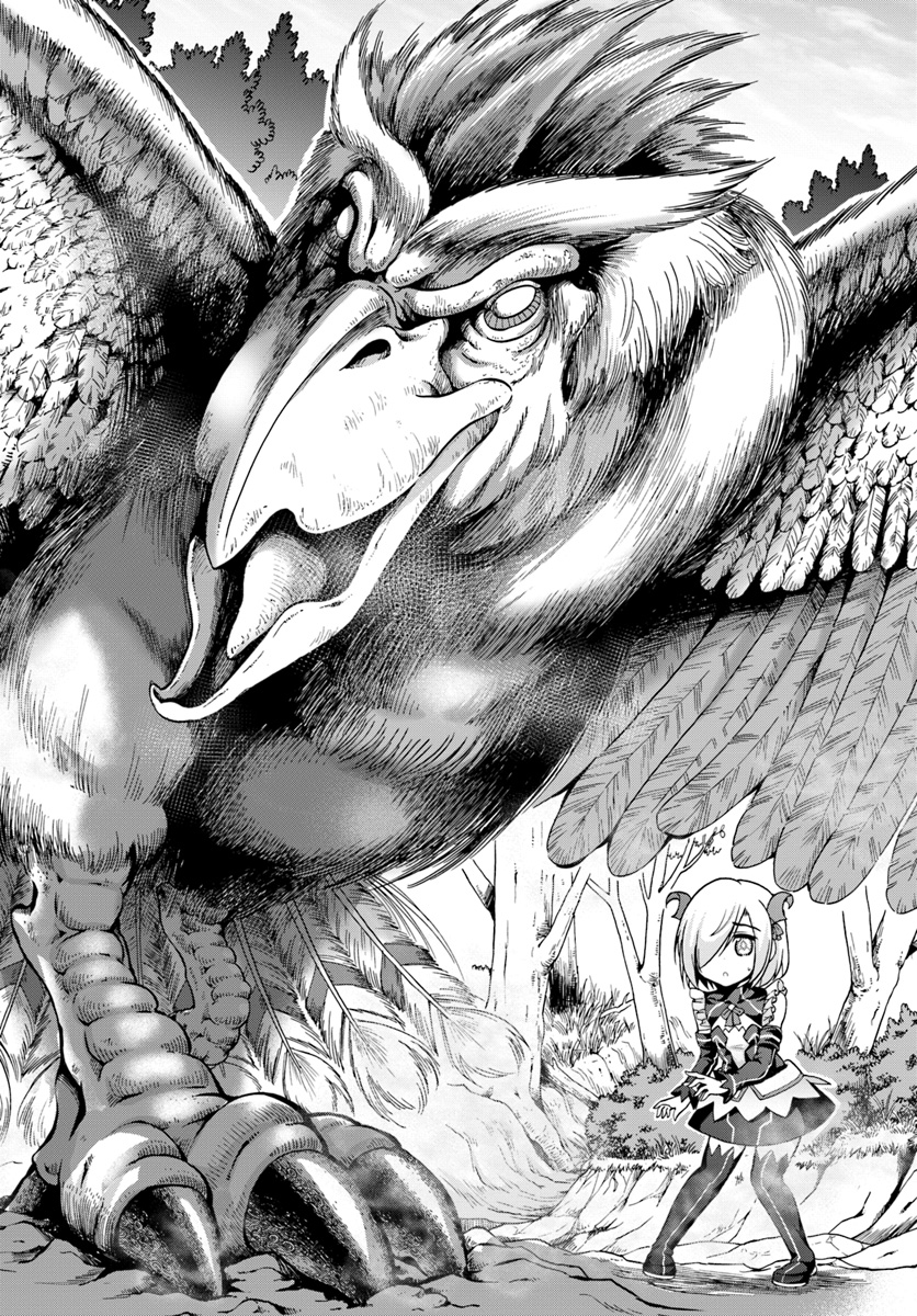 Tenohira Kaitakumura de Isekai Kenkouki ~Fueteku Yome-tachi to Nonbiri Mujintou Raifu~ Chapter 5 - halaman 26