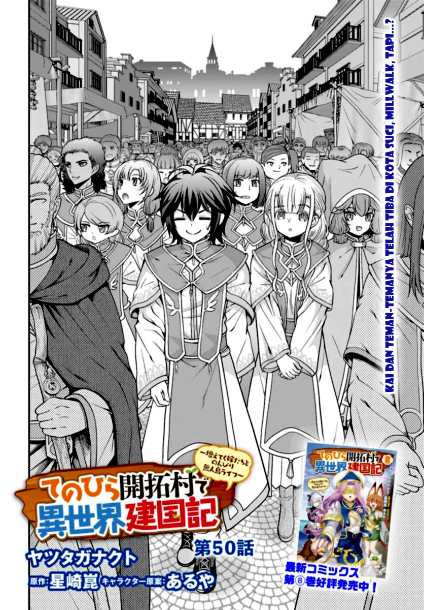 Tenohira Kaitakumura de Isekai Kenkouki ~Fueteku Yome-tachi to Nonbiri Mujintou Raifu~ Chapter 50 - halaman 5