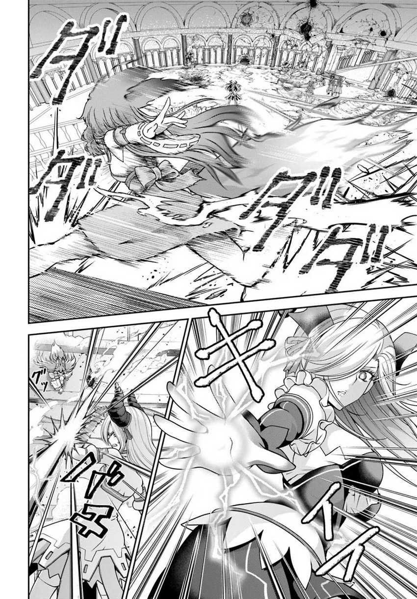 Tenohira Kaitakumura de Isekai Kenkouki ~Fueteku Yome-tachi to Nonbiri Mujintou Raifu~ Chapter 53 - halaman 10