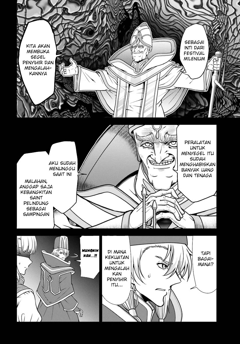 Tenohira Kaitakumura de Isekai Kenkouki ~Fueteku Yome-tachi to Nonbiri Mujintou Raifu~ Chapter 54 - halaman 21