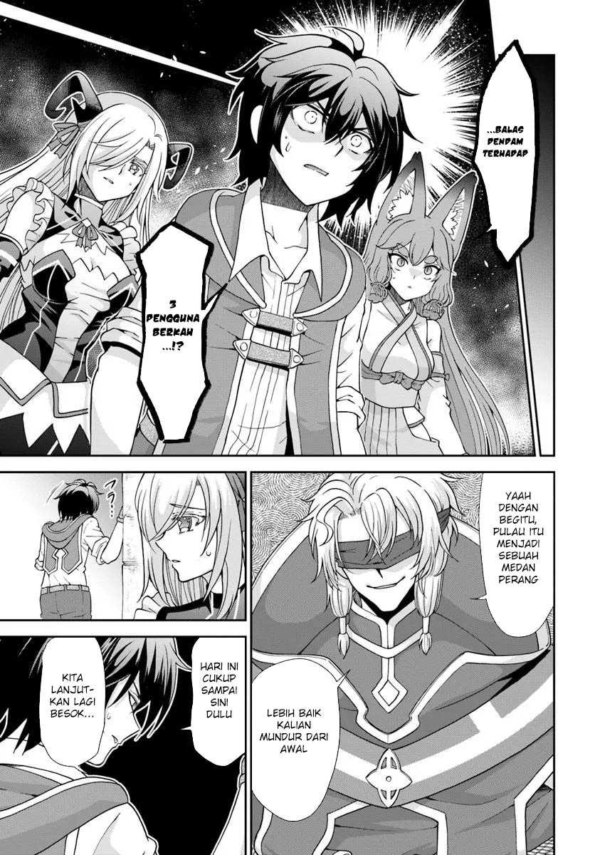 Tenohira Kaitakumura de Isekai Kenkouki ~Fueteku Yome-tachi to Nonbiri Mujintou Raifu~ Chapter 56 - halaman 17