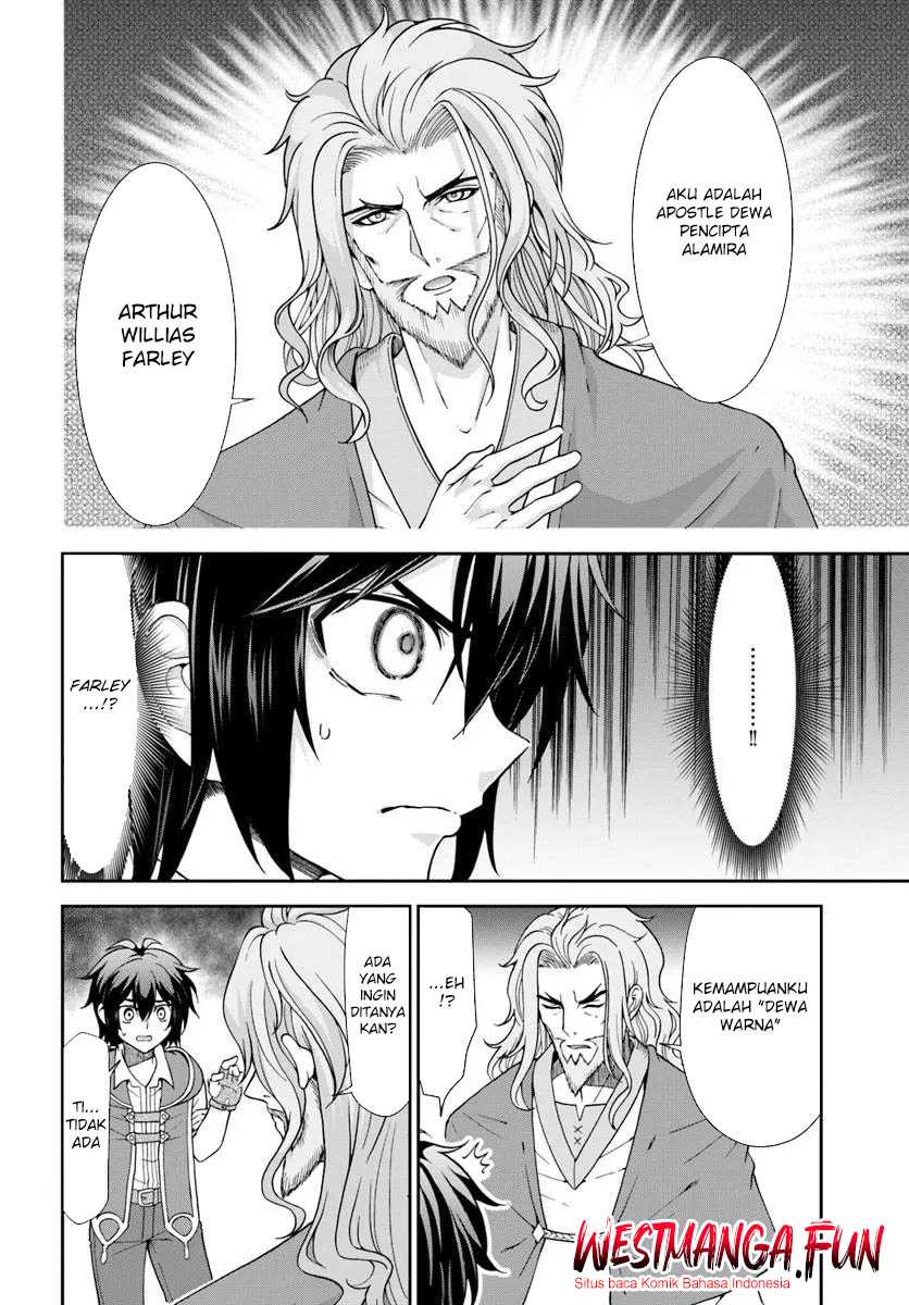 Tenohira Kaitakumura de Isekai Kenkouki ~Fueteku Yome-tachi to Nonbiri Mujintou Raifu~ Chapter 56 - halaman 25