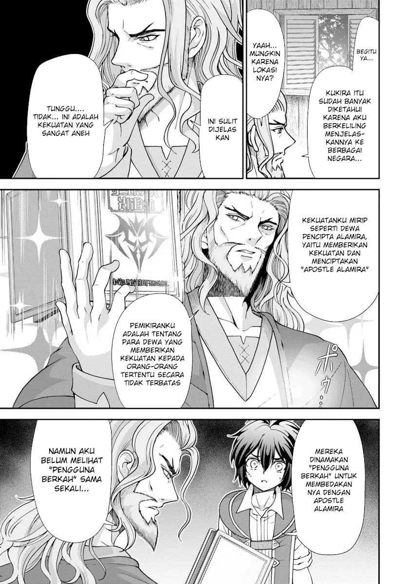Tenohira Kaitakumura de Isekai Kenkouki ~Fueteku Yome-tachi to Nonbiri Mujintou Raifu~ Chapter 56 - halaman 26