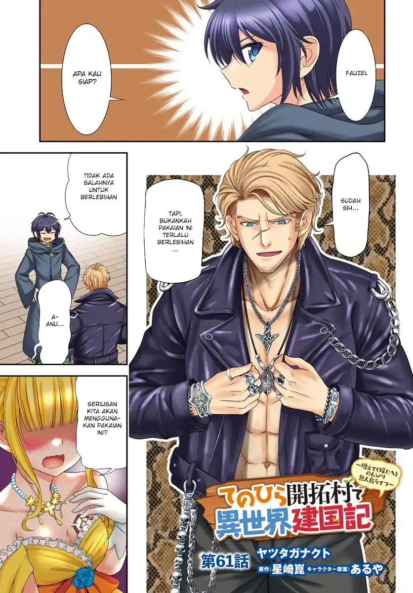 Tenohira Kaitakumura de Isekai Kenkouki ~Fueteku Yome-tachi to Nonbiri Mujintou Raifu~ Chapter 61 - halaman 2