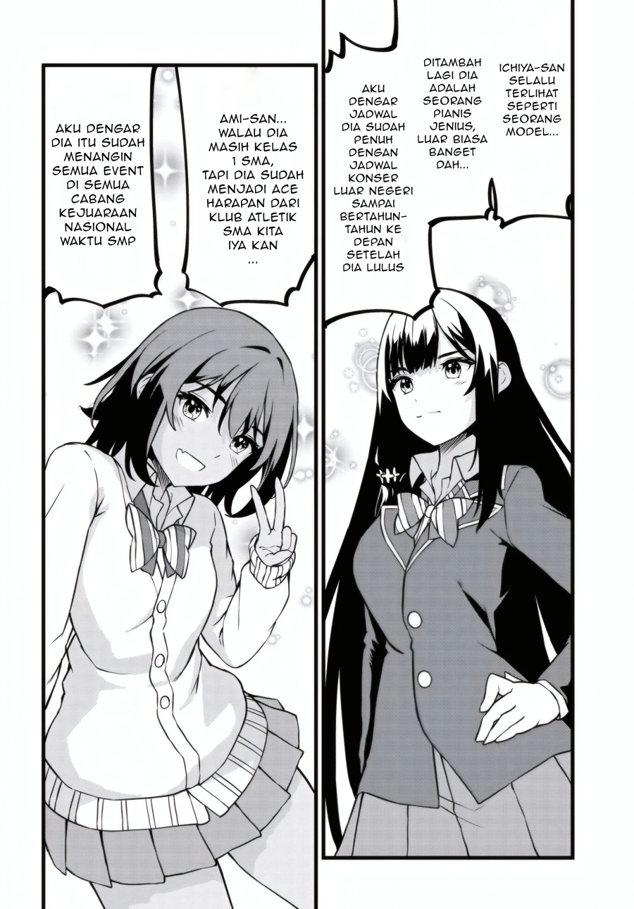 Tensai Bishoujo Sanshimai wa Isourou ni Dake Choro Kawaii Chapter 1 - halaman 12