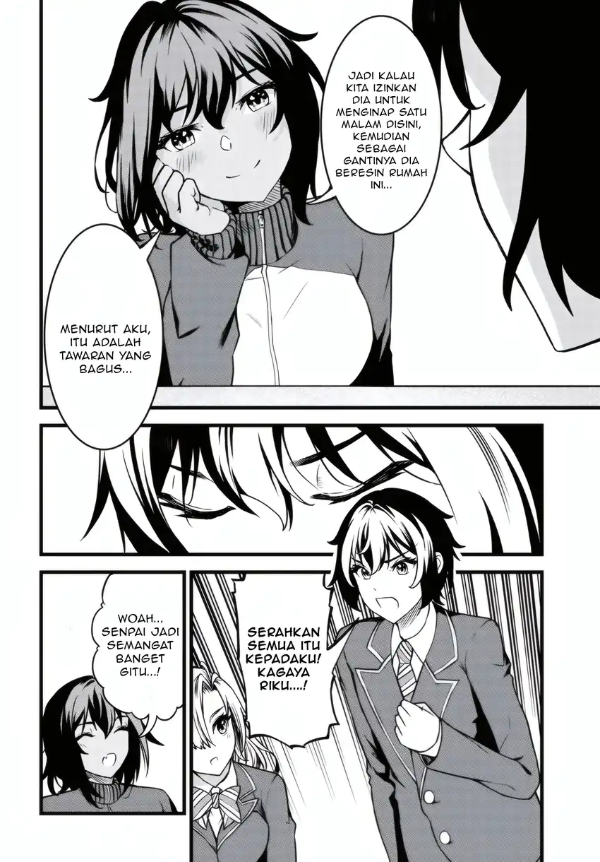 Tensai Bishoujo Sanshimai wa Isourou ni Dake Choro Kawaii Chapter 2 - halaman 13
