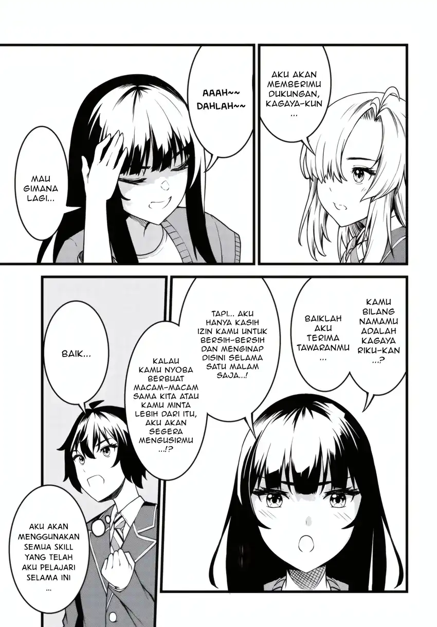 Tensai Bishoujo Sanshimai wa Isourou ni Dake Choro Kawaii Chapter 2 - halaman 14