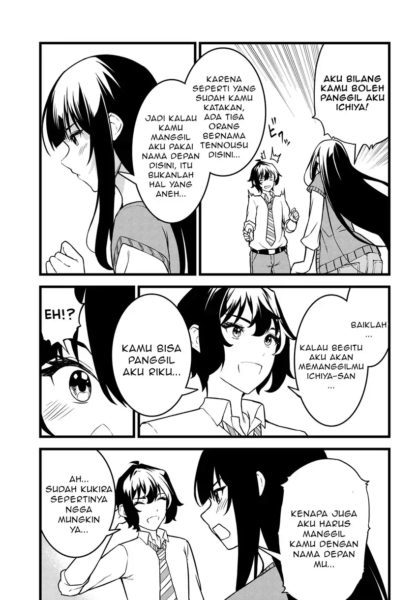 Tensai Bishoujo Sanshimai wa Isourou ni Dake Choro Kawaii Chapter 3 - halaman 22