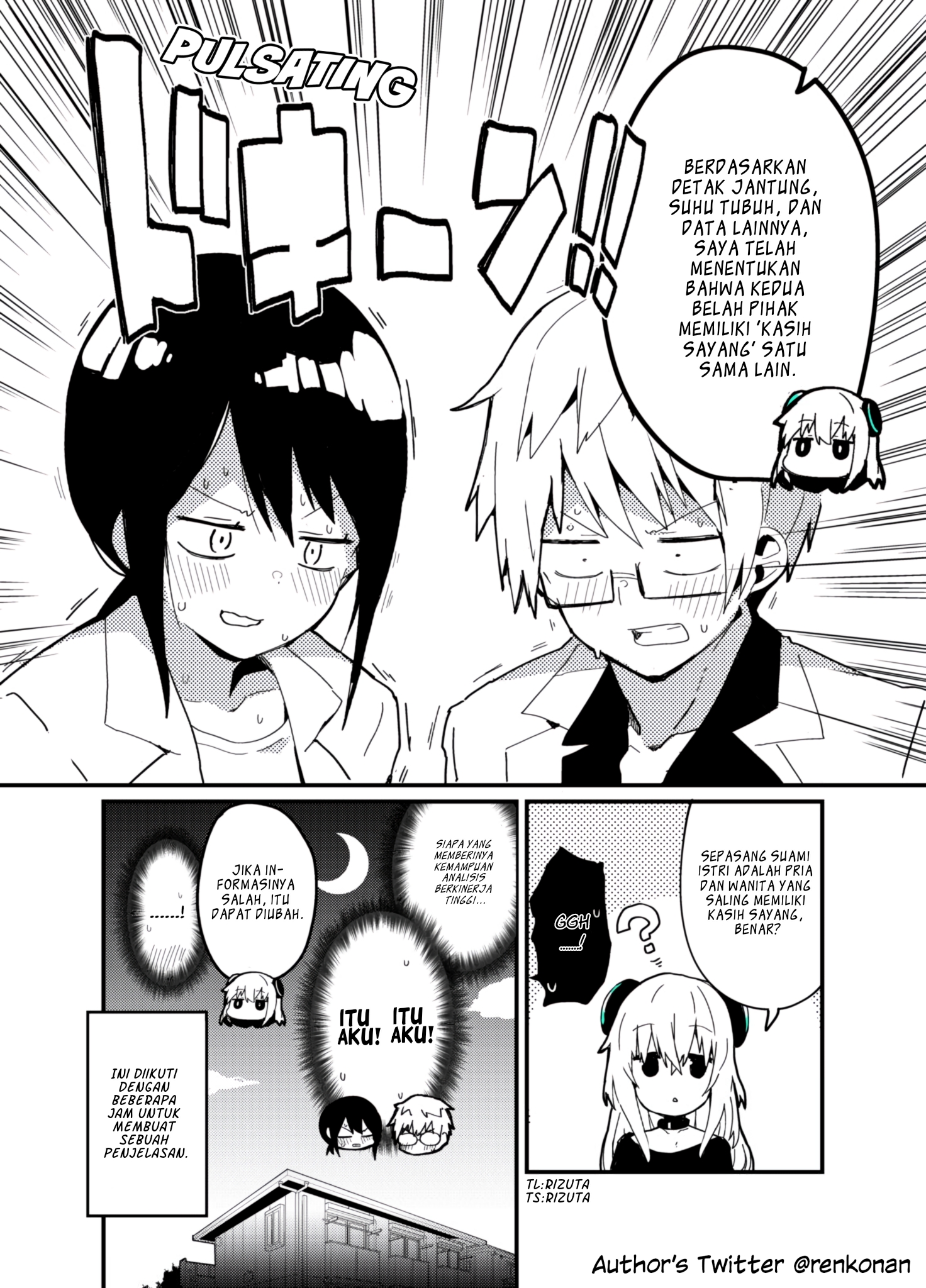 Tensai Kagakusha-tachi ga Saikou no Robot wo Tsukutta Manga Chapter 1 - halaman 4