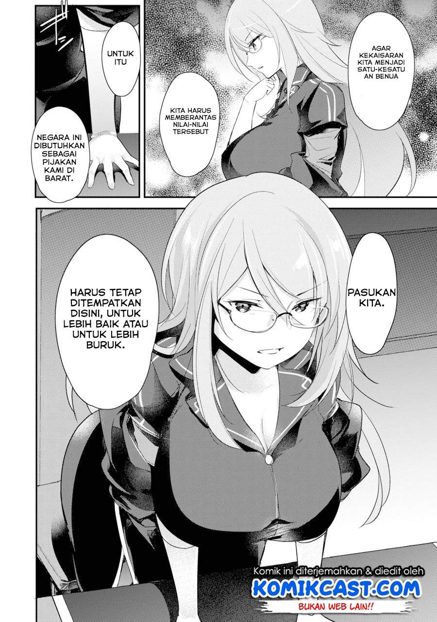 Tensai Ouji no Akaji Kokka Saisei Jutsu – Souda Baikoku Shiyou Chapter 1 - halaman 17