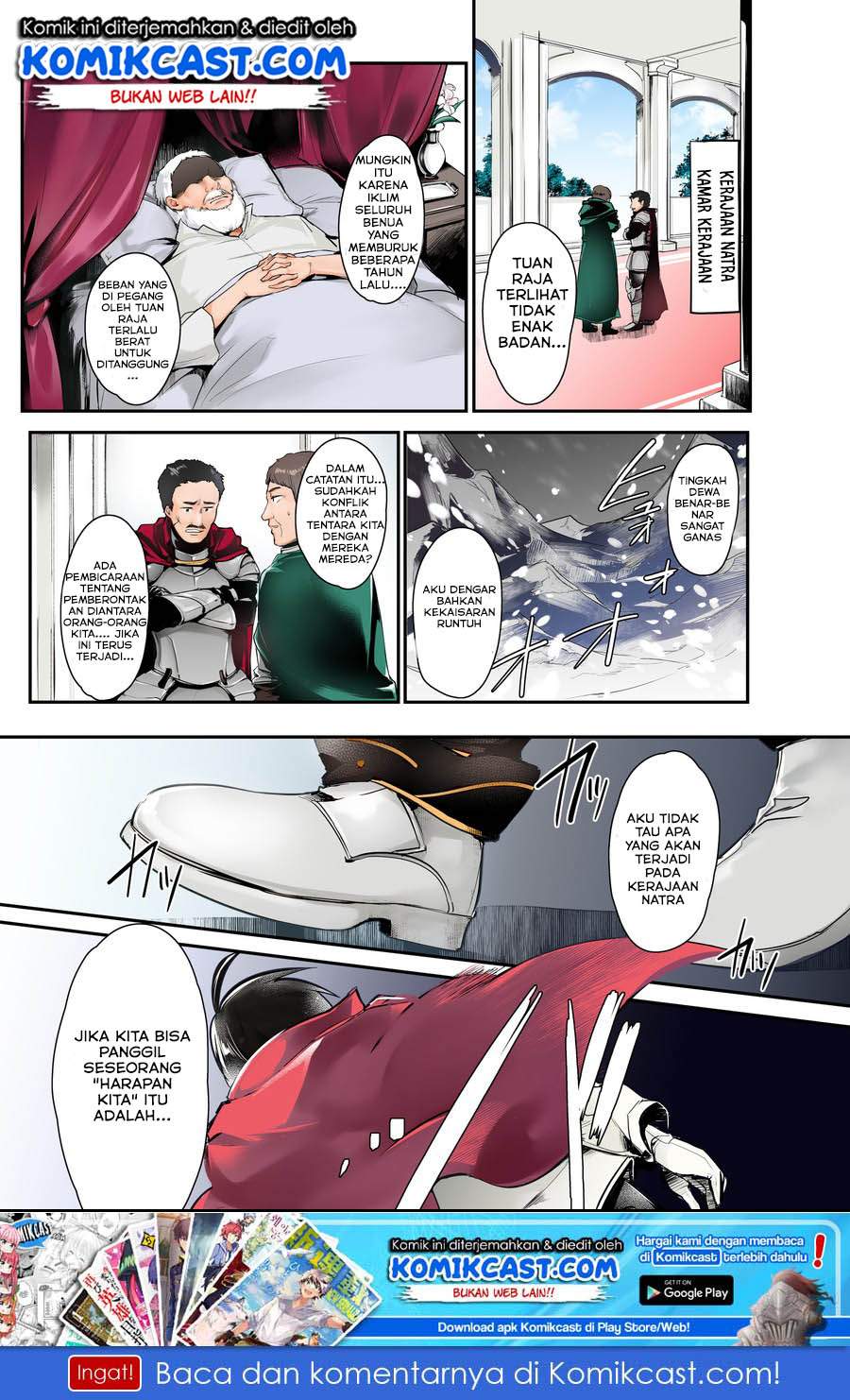 Tensai Ouji no Akaji Kokka Saisei Jutsu – Souda Baikoku Shiyou Chapter 1 - halaman 2