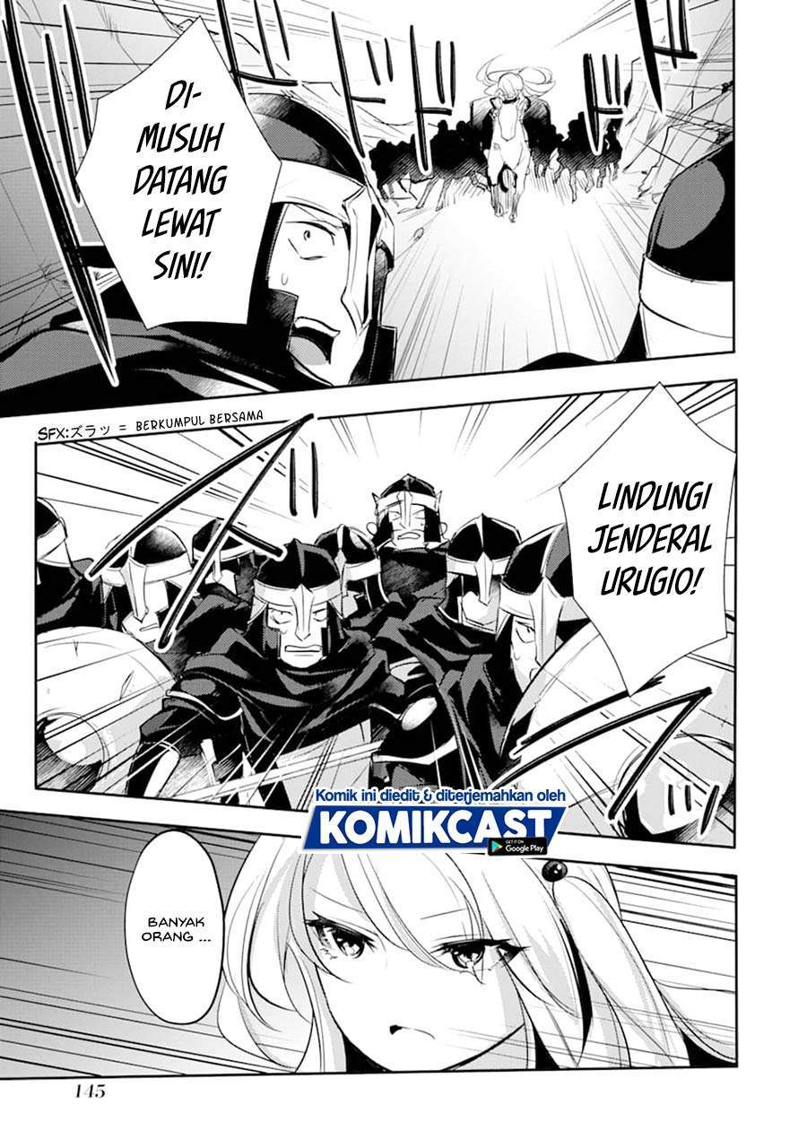 Tensai Ouji no Akaji Kokka Saisei Jutsu – Souda Baikoku Shiyou Chapter 12 - halaman 6