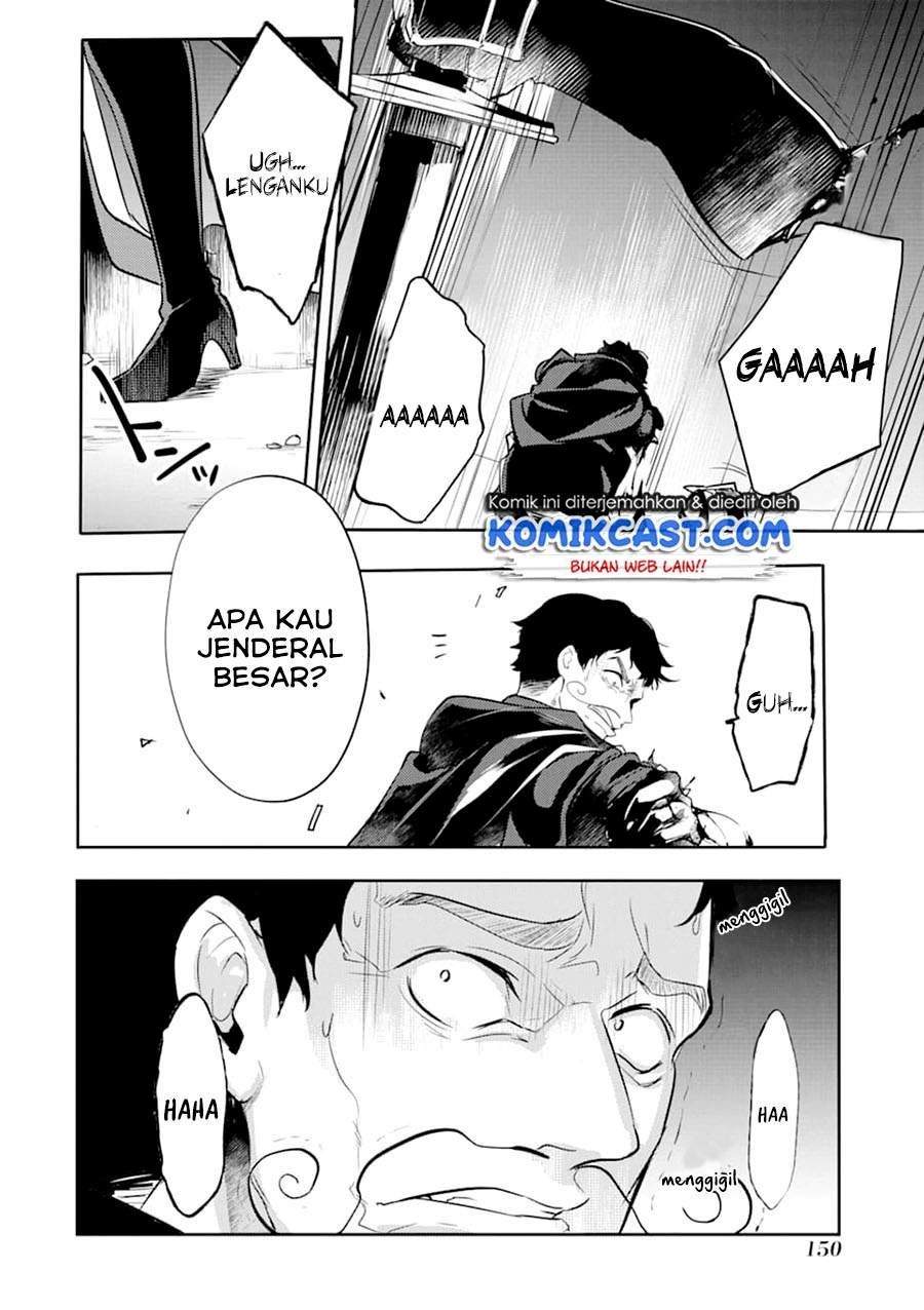 Tensai Ouji no Akaji Kokka Saisei Jutsu – Souda Baikoku Shiyou Chapter 13 - halaman 1