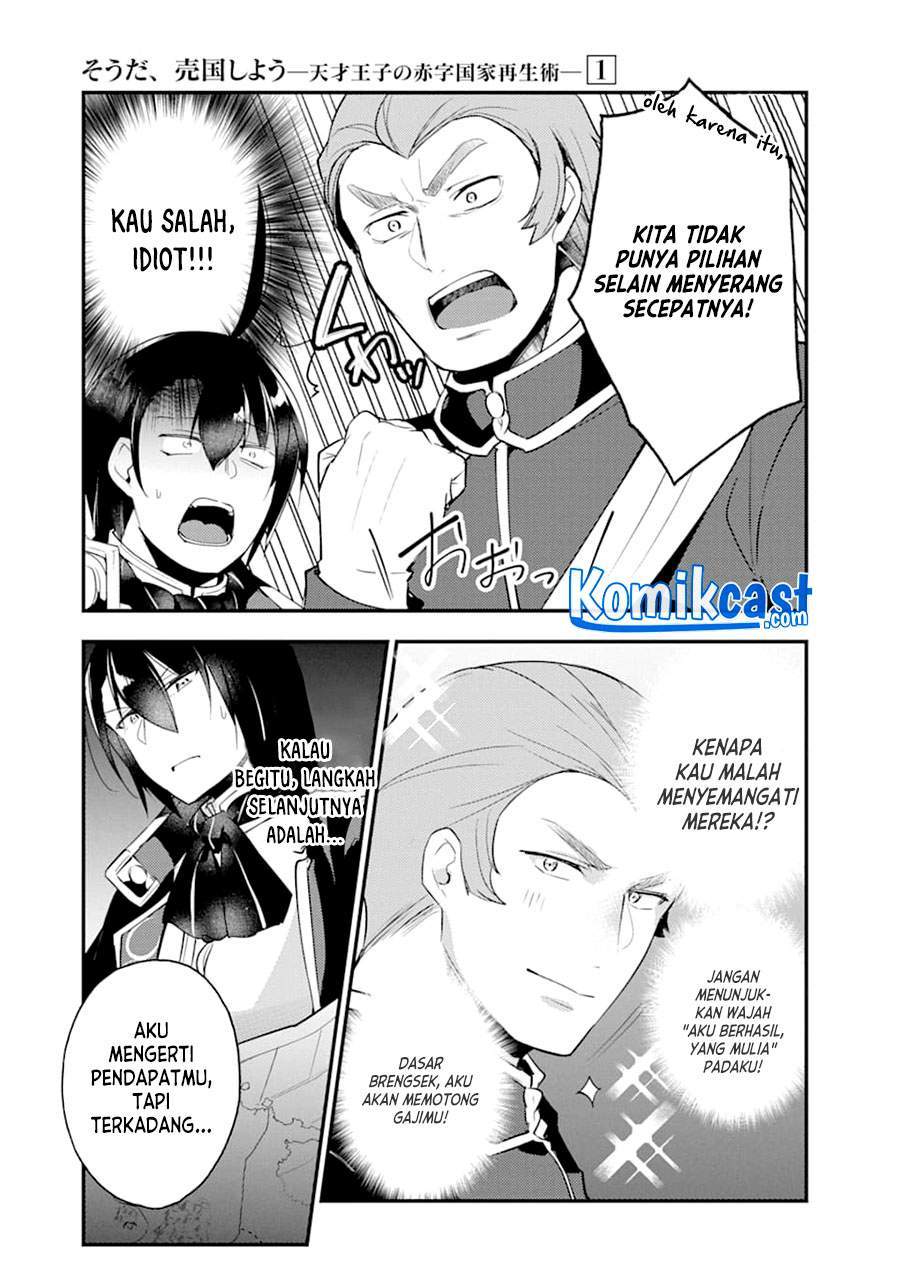 Tensai Ouji no Akaji Kokka Saisei Jutsu – Souda Baikoku Shiyou Chapter 14 - halaman 7