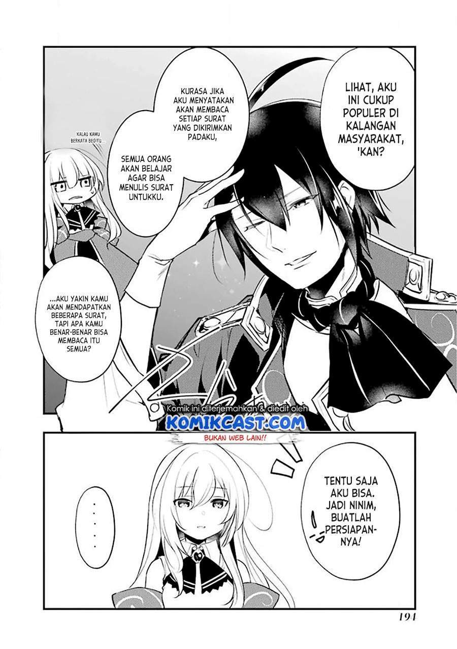 Tensai Ouji no Akaji Kokka Saisei Jutsu – Souda Baikoku Shiyou Chapter 15.5 - halaman 1