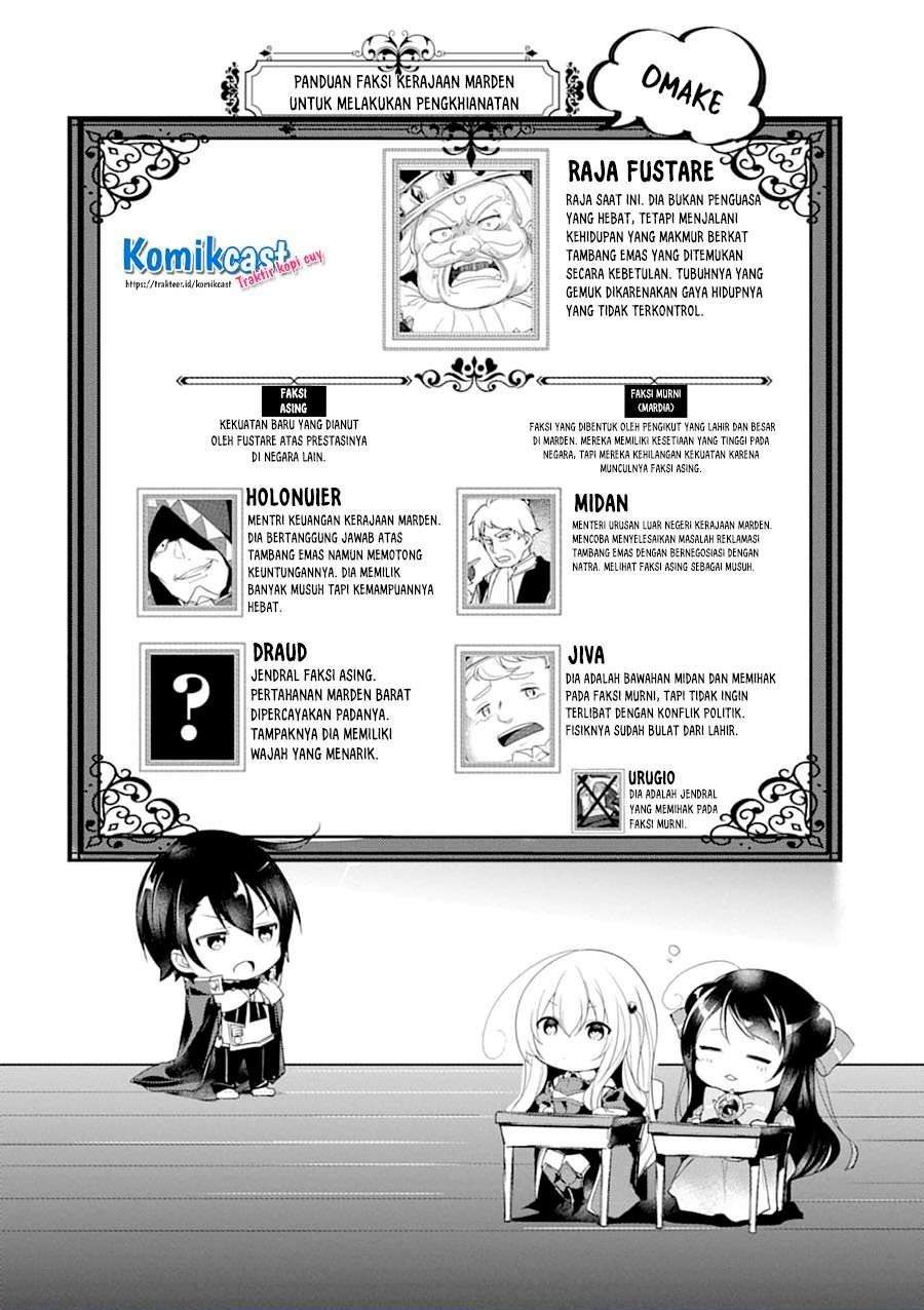 Tensai Ouji no Akaji Kokka Saisei Jutsu – Souda Baikoku Shiyou Chapter 15 - halaman 6