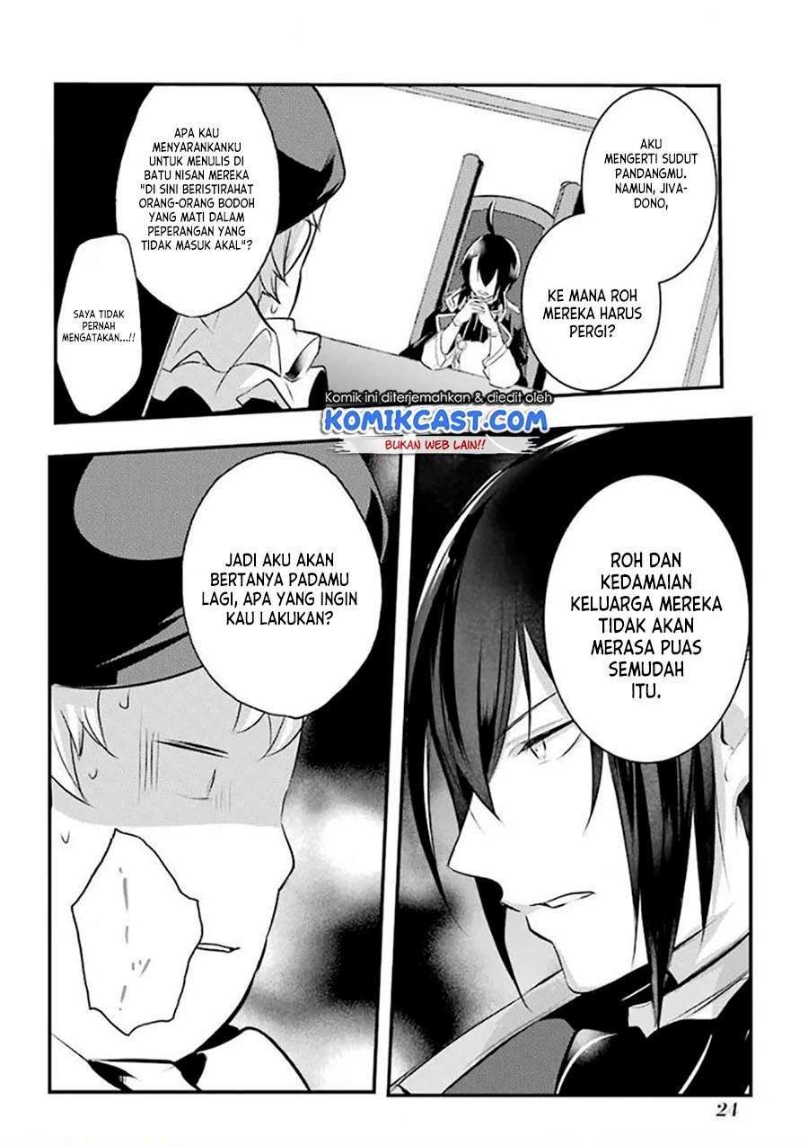 Tensai Ouji no Akaji Kokka Saisei Jutsu – Souda Baikoku Shiyou Chapter 17 - halaman 10