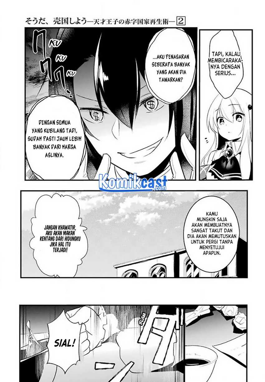 Tensai Ouji no Akaji Kokka Saisei Jutsu – Souda Baikoku Shiyou Chapter 18 - halaman 10