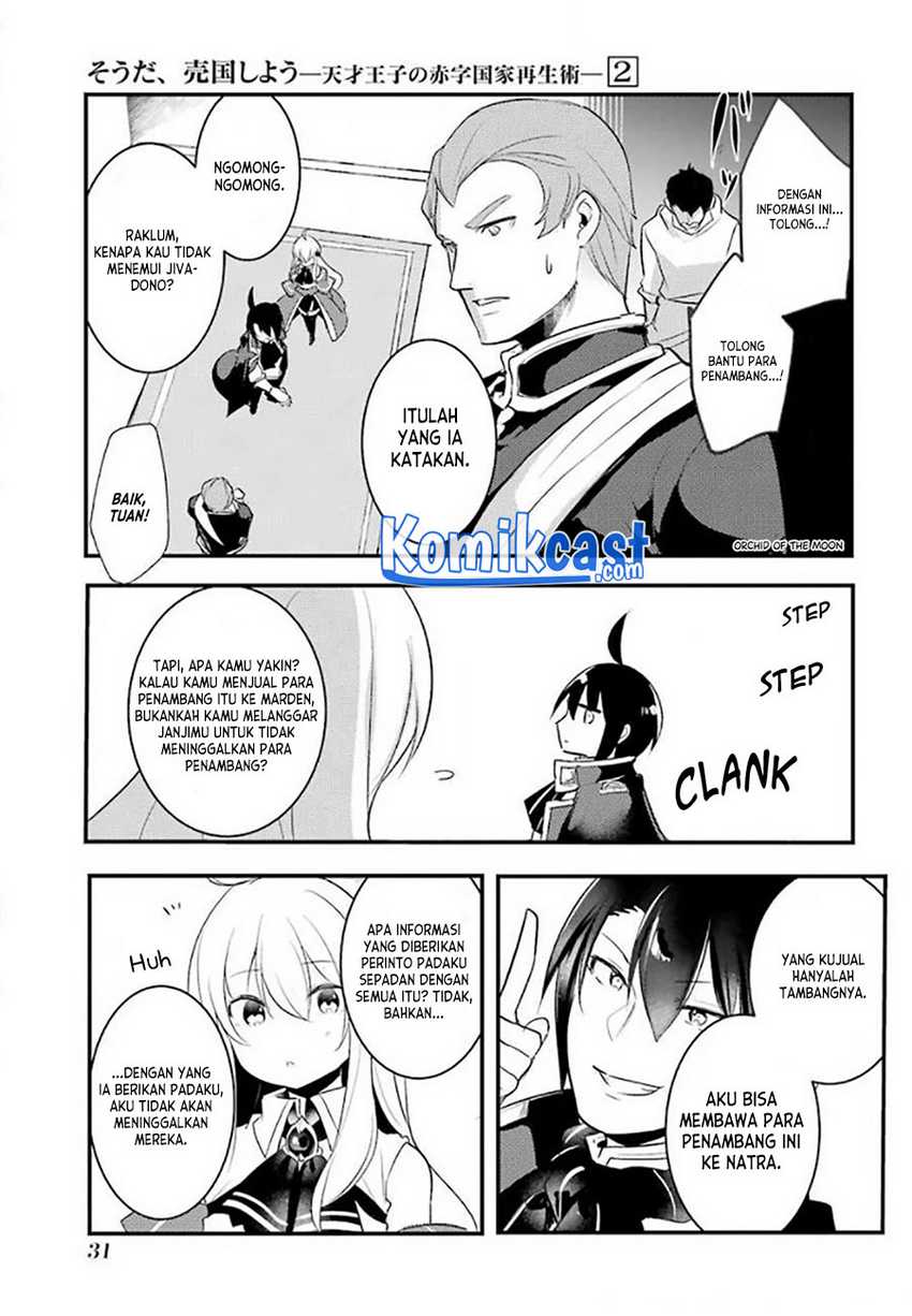 Tensai Ouji no Akaji Kokka Saisei Jutsu – Souda Baikoku Shiyou Chapter 18 - halaman 8
