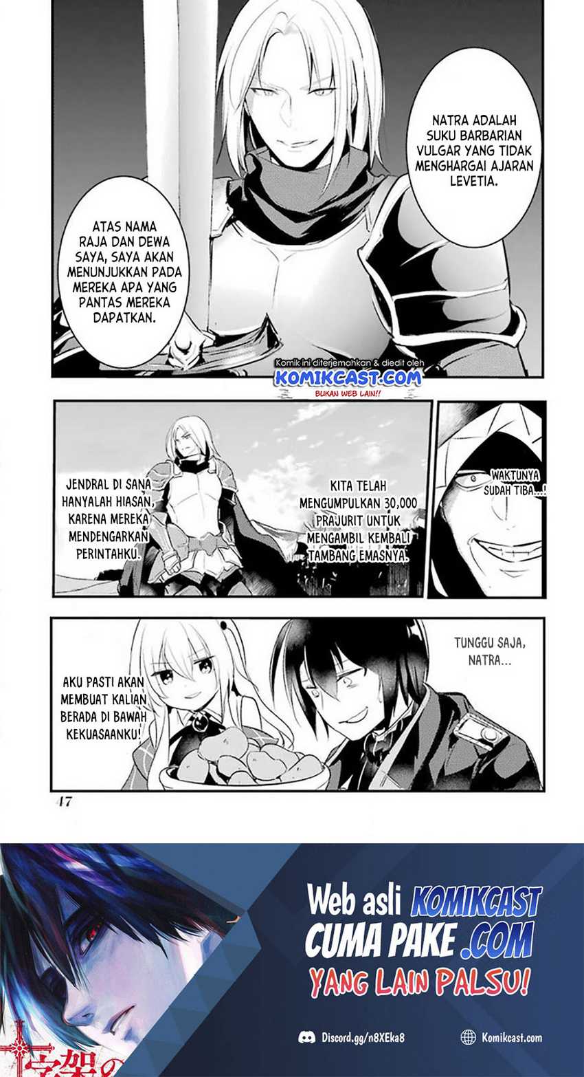 Tensai Ouji no Akaji Kokka Saisei Jutsu – Souda Baikoku Shiyou Chapter 19 - halaman 13